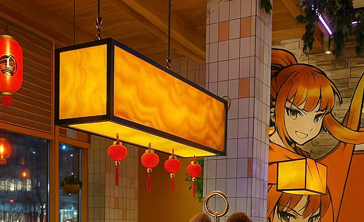 Фото ресторана Asia