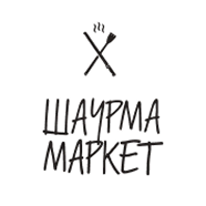 Логотип шаурма маркет
