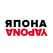 Логотип япона