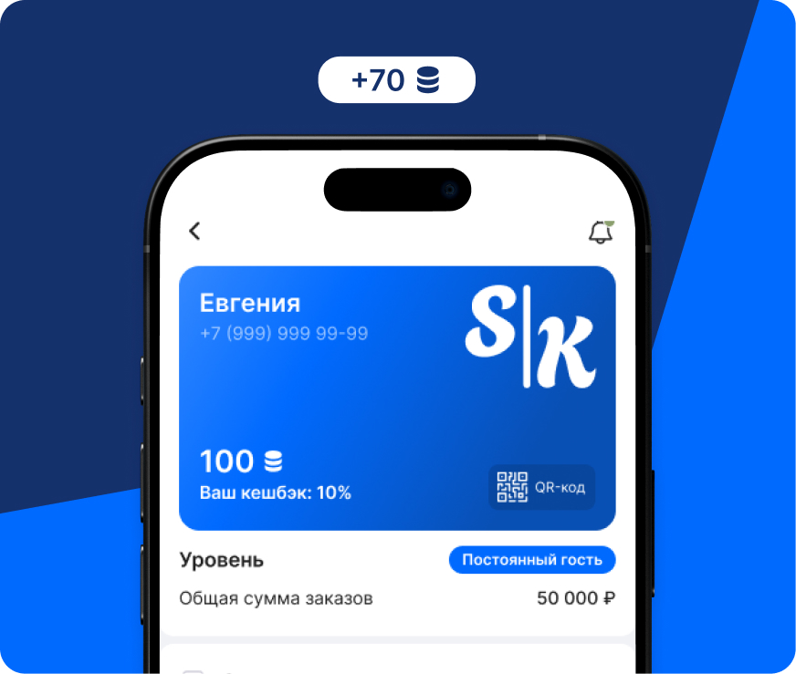 Пример интерфейса сайта - главная страница