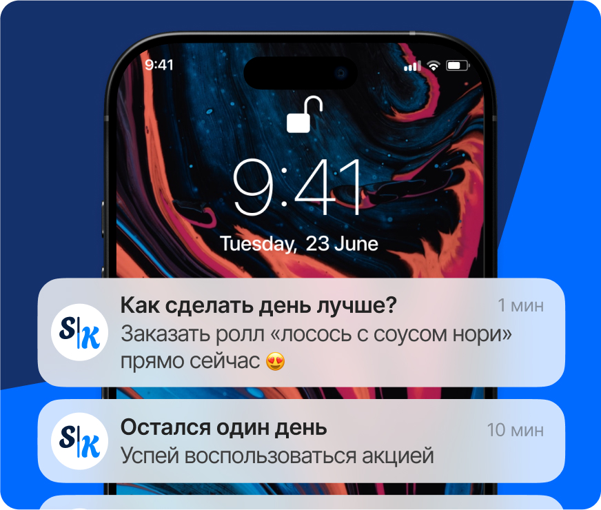 Пример интерфейса сайта - история заказов